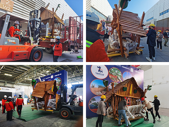 2020中國（北京）國際游樂設(shè)施設(shè)備博覽會(huì)