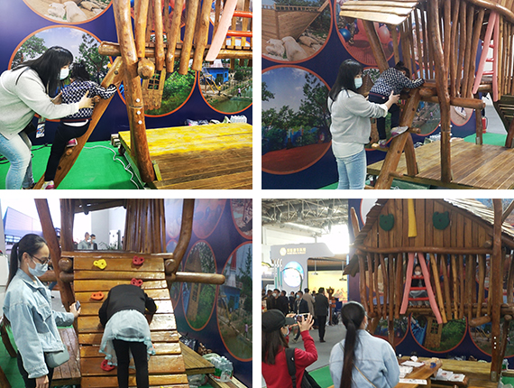 2020中國（北京）國際游樂設(shè)施設(shè)備博覽會(huì)